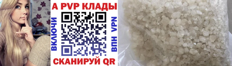 Магазины продажи наркотиков Сенгилей blacksprut маркетплейс Галлюциногенные грибы Меф Амфетамин ГАШ