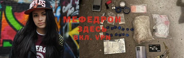 PSILOCYBIN Арсеньев