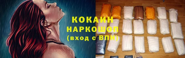 синтетический гашиш Аркадак