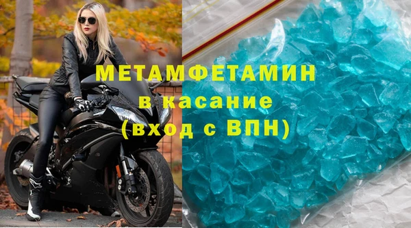 синтетический гашиш Аркадак