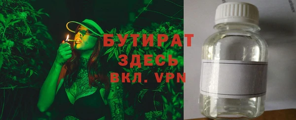 PSILOCYBIN Арсеньев