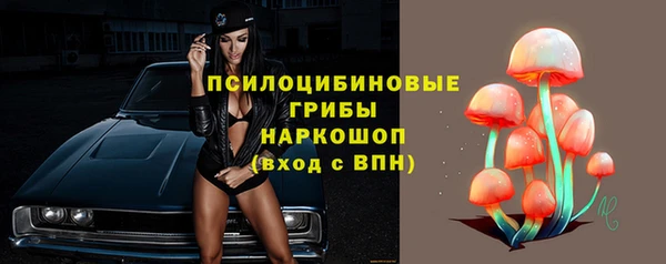 синтетический гашиш Аркадак