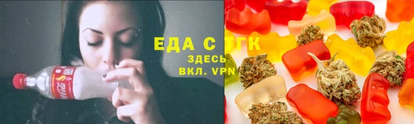 PSILOCYBIN Арсеньев