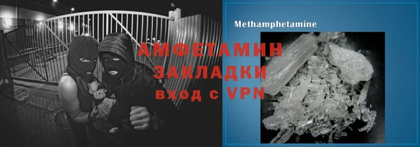 синтетический гашиш Аркадак