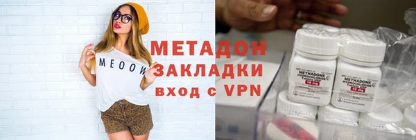 синтетический гашиш Аркадак