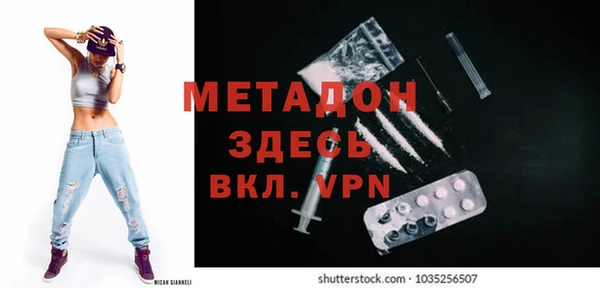 PSILOCYBIN Арсеньев