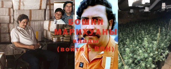 синтетический гашиш Аркадак