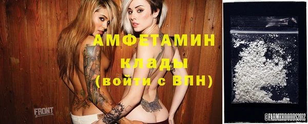 синтетический гашиш Аркадак