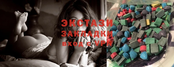 синтетический гашиш Аркадак