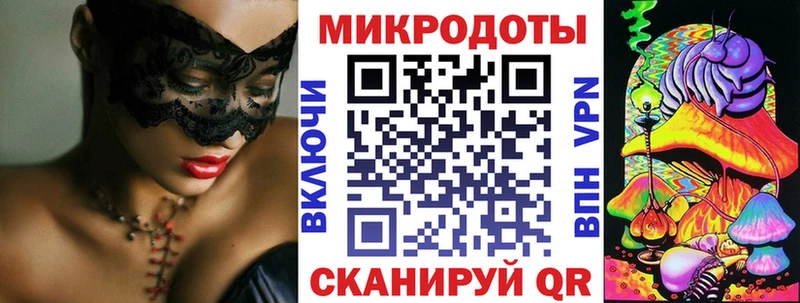 хочу наркоту  Сенгилей  Псилоцибиновые грибы мицелий 